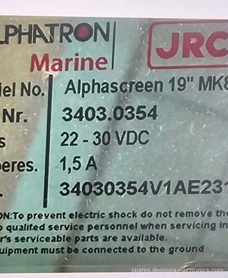 Alphascreen 19" MK8 Grey