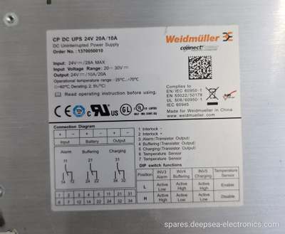 CP DC UPS 24V 20A/10A