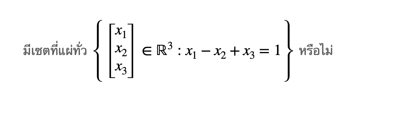 ทดสอบ 3