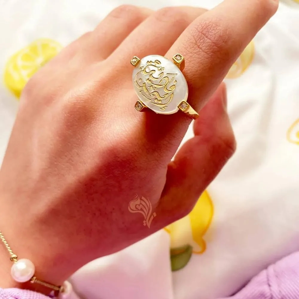 مجوهرات نسائيه