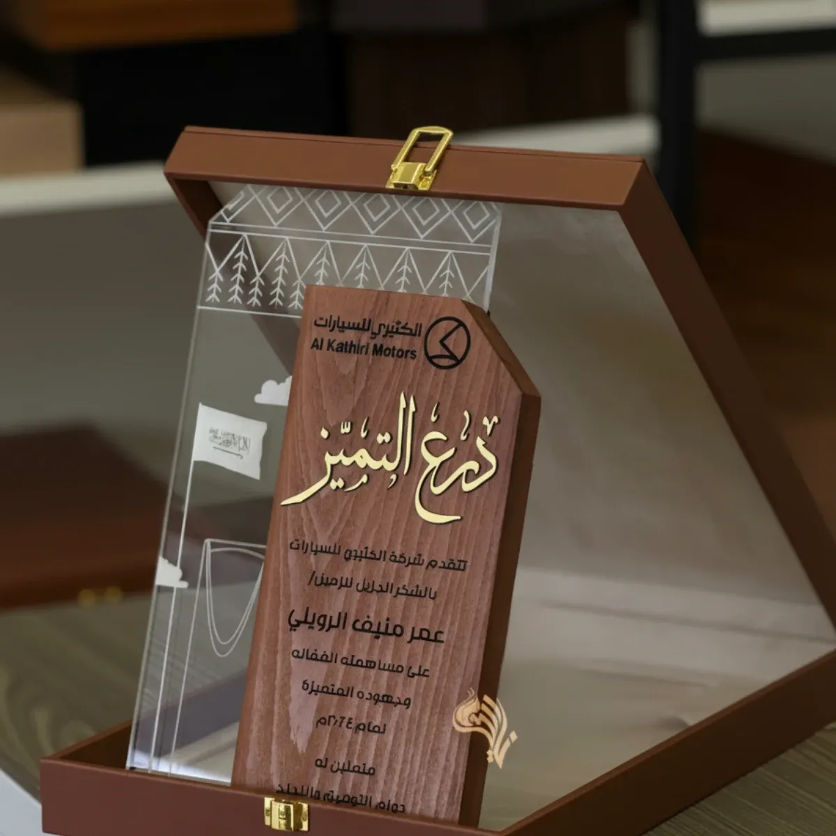 دبله كارتير نسائية ذهبي - هدايا كارتير