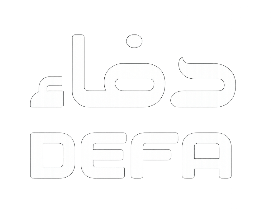 أهلاً بك في دِفا