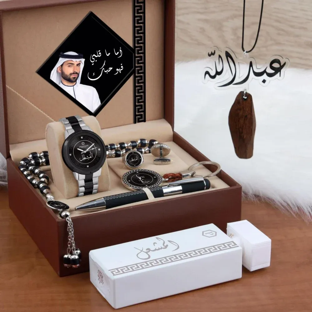 هدايا رجالــيه