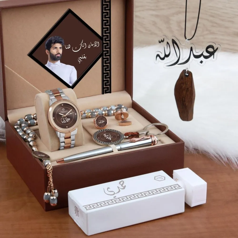 طقم ساعات رجاليه بالاسم