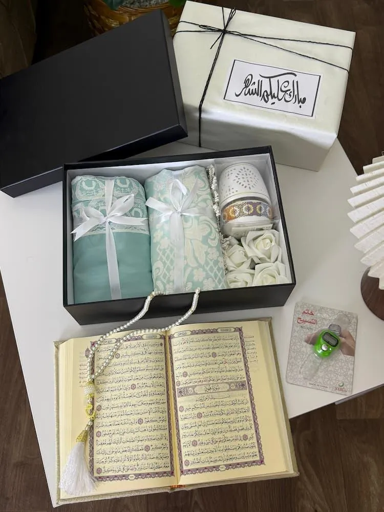 بوكس هدايا رمضان نسائية