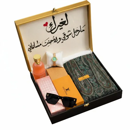 بوكــس هديه نسائيه شتوي