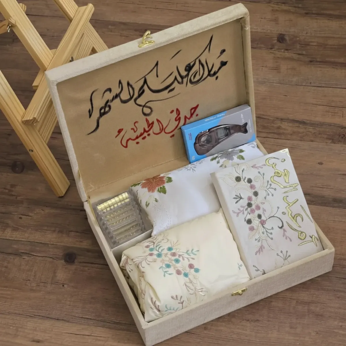 بوكس صلاه نسائي - هدايا رمضان  ﻿بتنسيق أنيق مناسب للإهداء في شهر رمضان