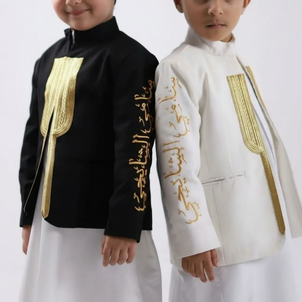 سديري ولادي  جاكت |  البشت للأطفال - هدايا أطفال