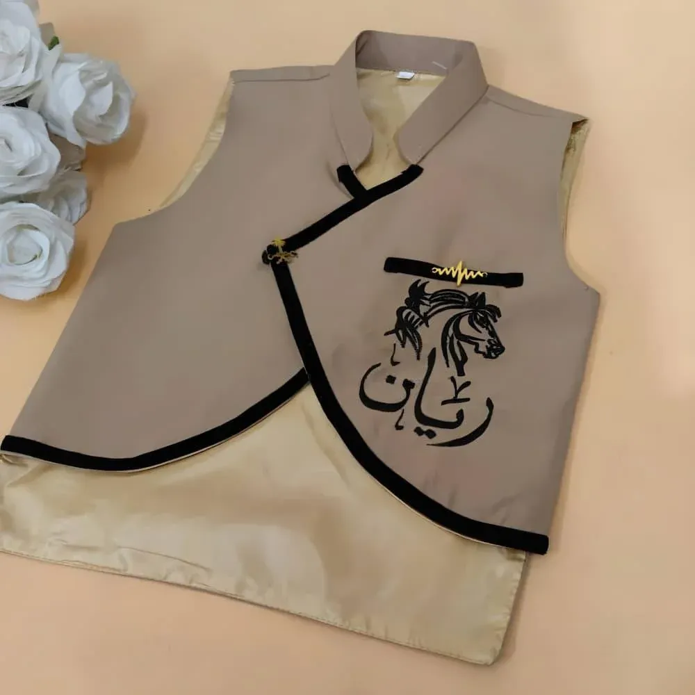 سديري ملكي  بالاسم للأطفال 2026 - هدايا أطفال