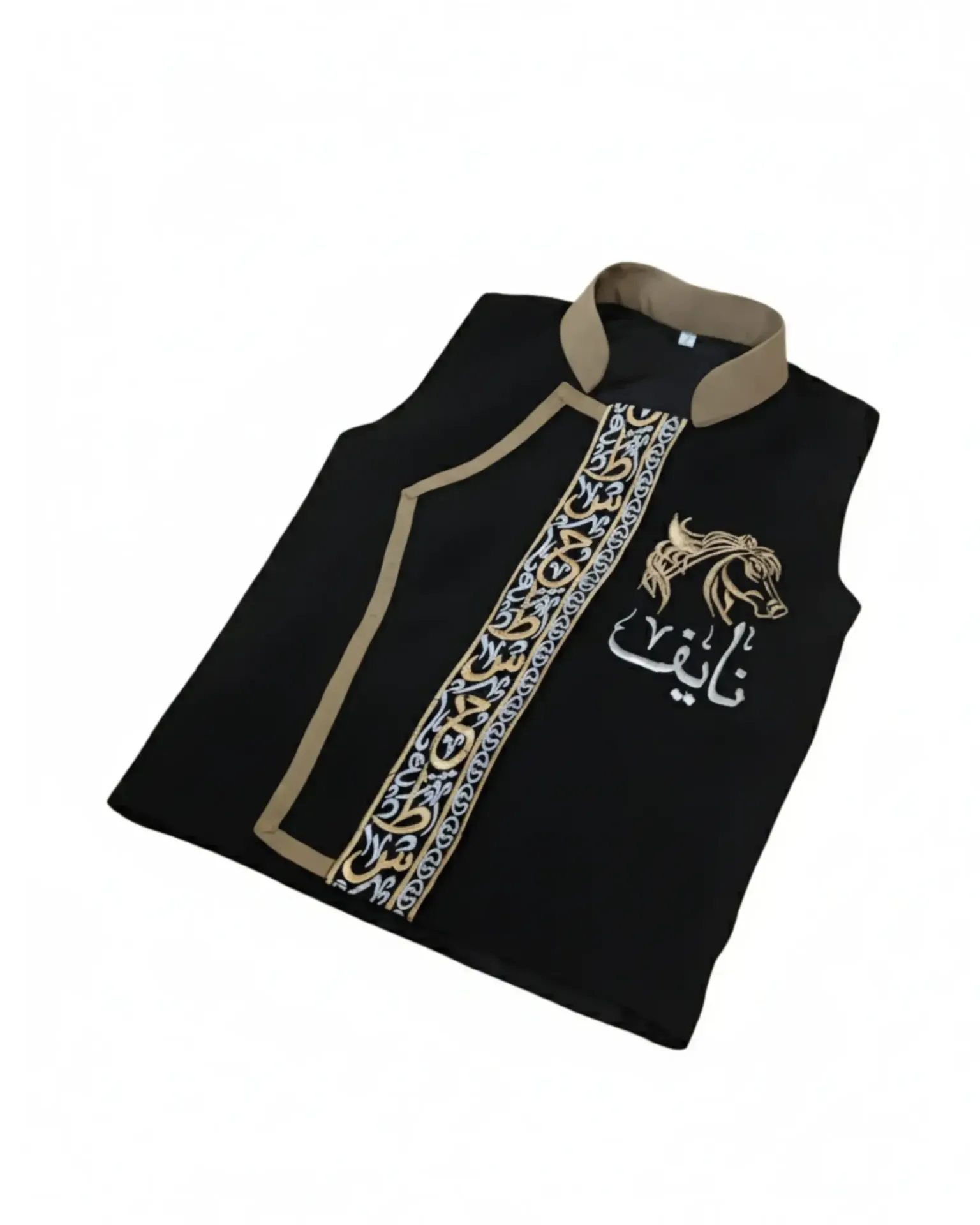 سديري  أطفال مخصص بالإسم