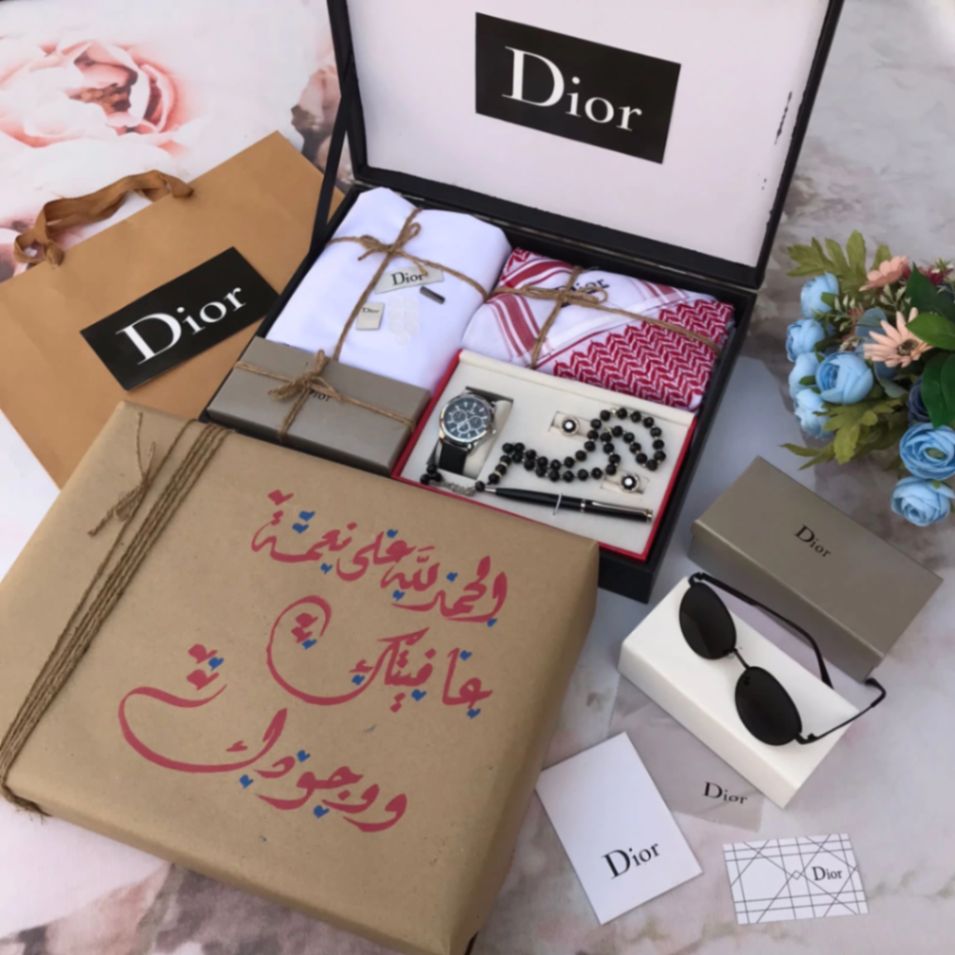 طقم "فخامة ديور" المتكامل (إصدار النخبة)