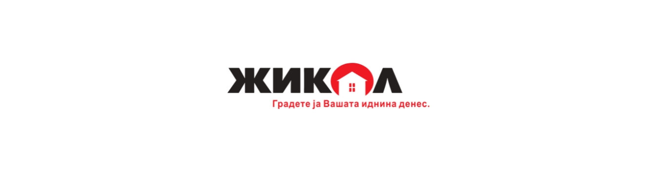 Стани и ти дел од тимот на Жикол 