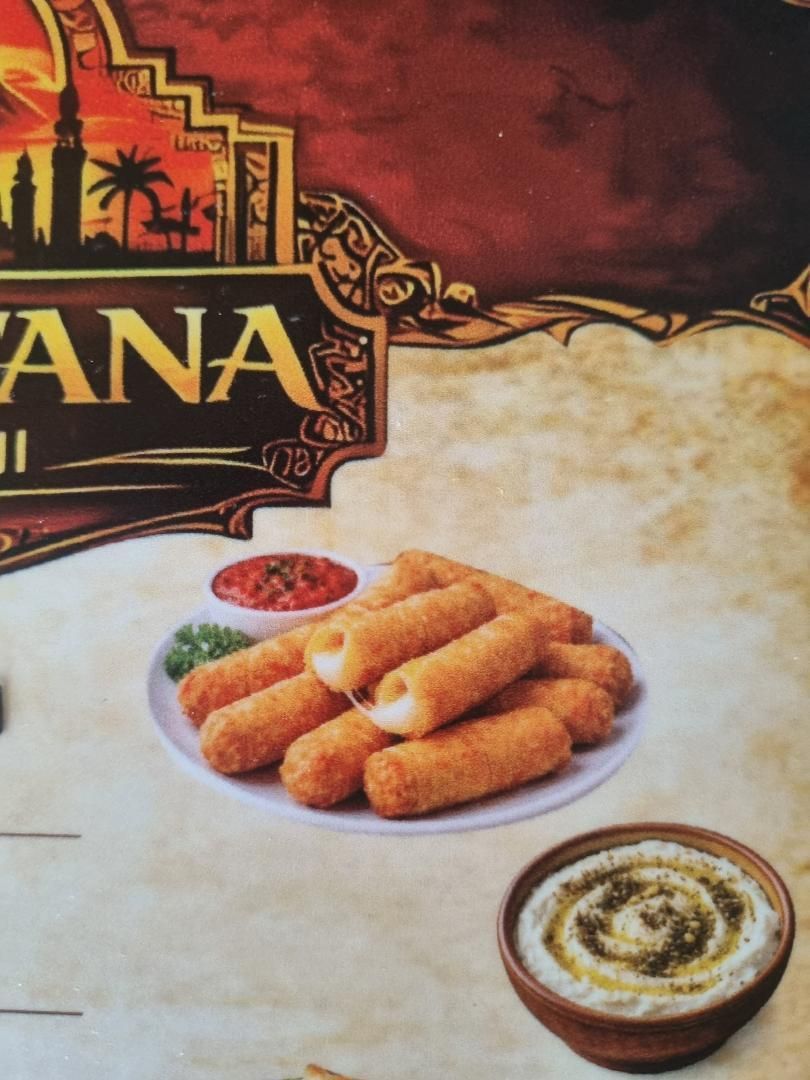 entrada Deditos de queso