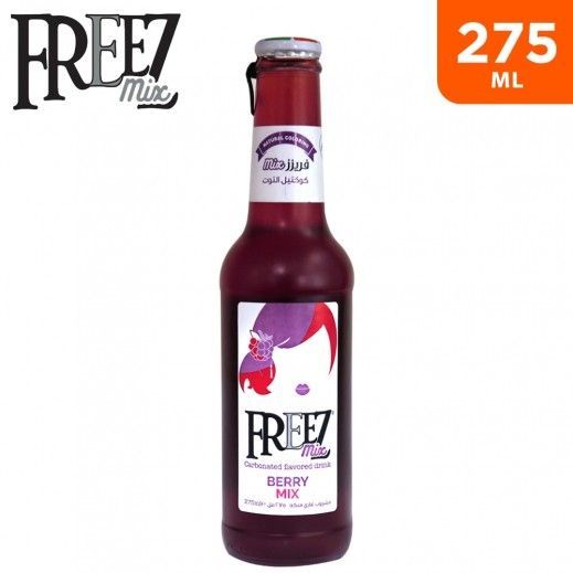 cerveza árabe freez  sin alcohol