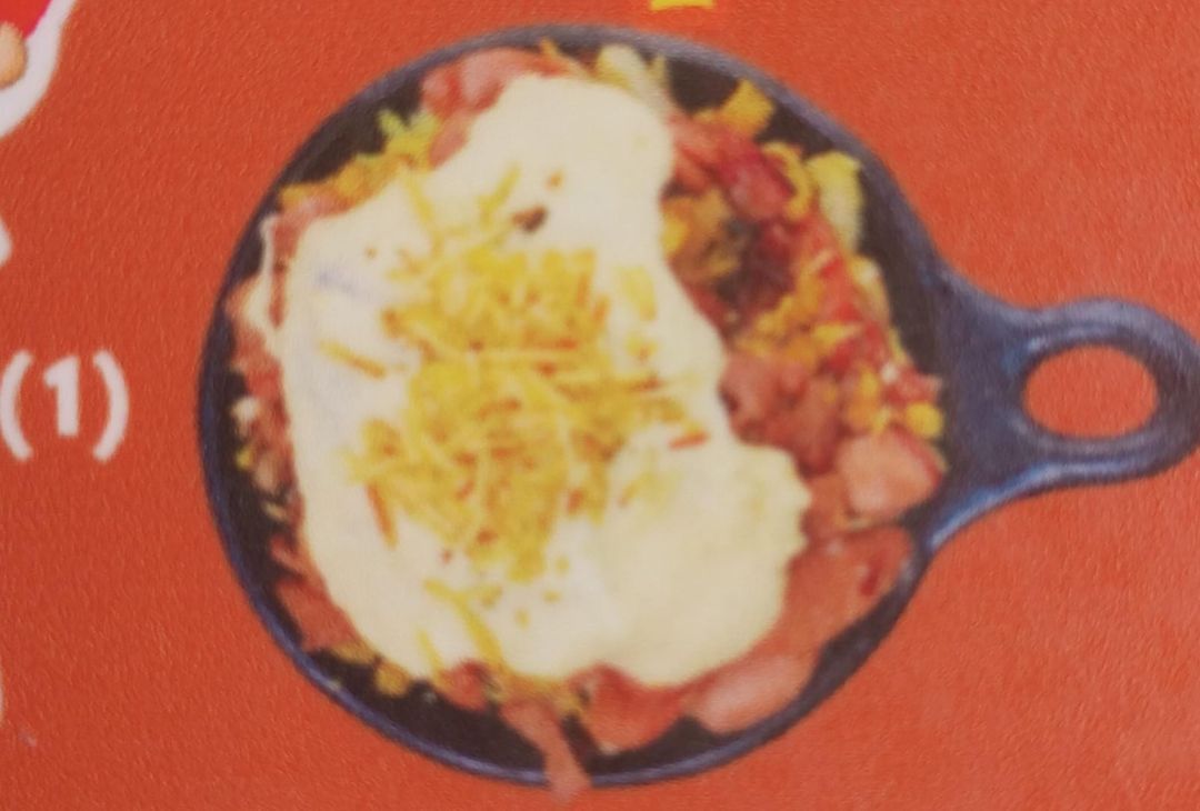 PAPITO LINDO, MI AMOR