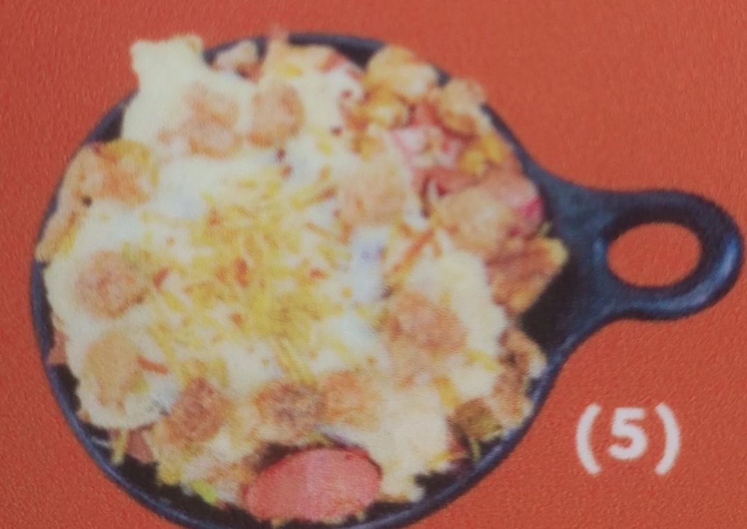 FÍJATE, FÍJATE, FÍJATE