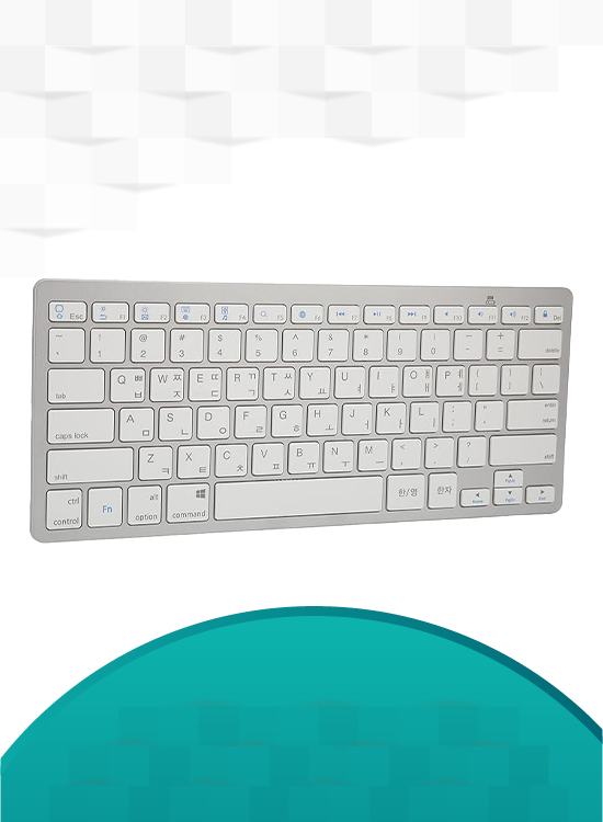Bewinner Mini Keyboard