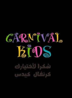 carnival kids