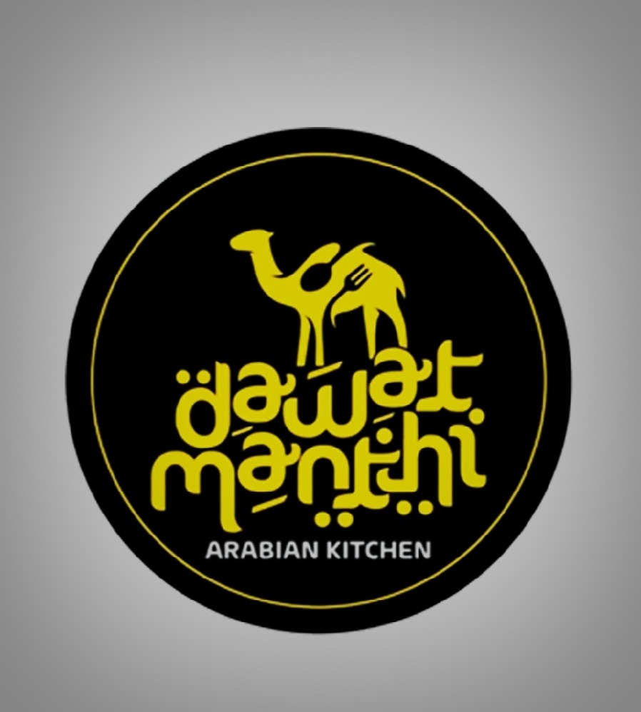 Dawat Yamani Manthi