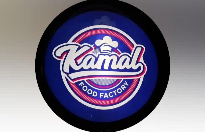 Kamal Food Factory