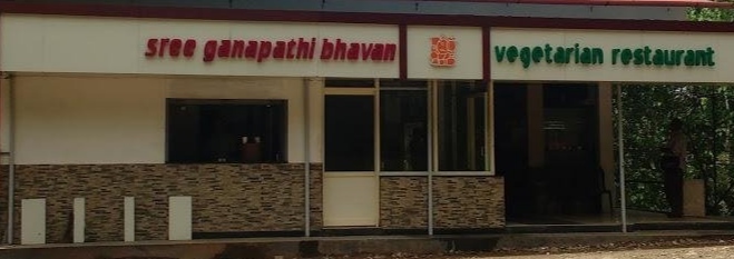 Sree Ganapathy Bhavan (VEG) logo