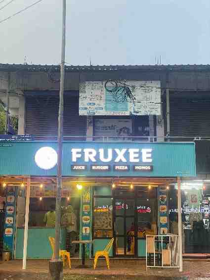 FRUXEE
