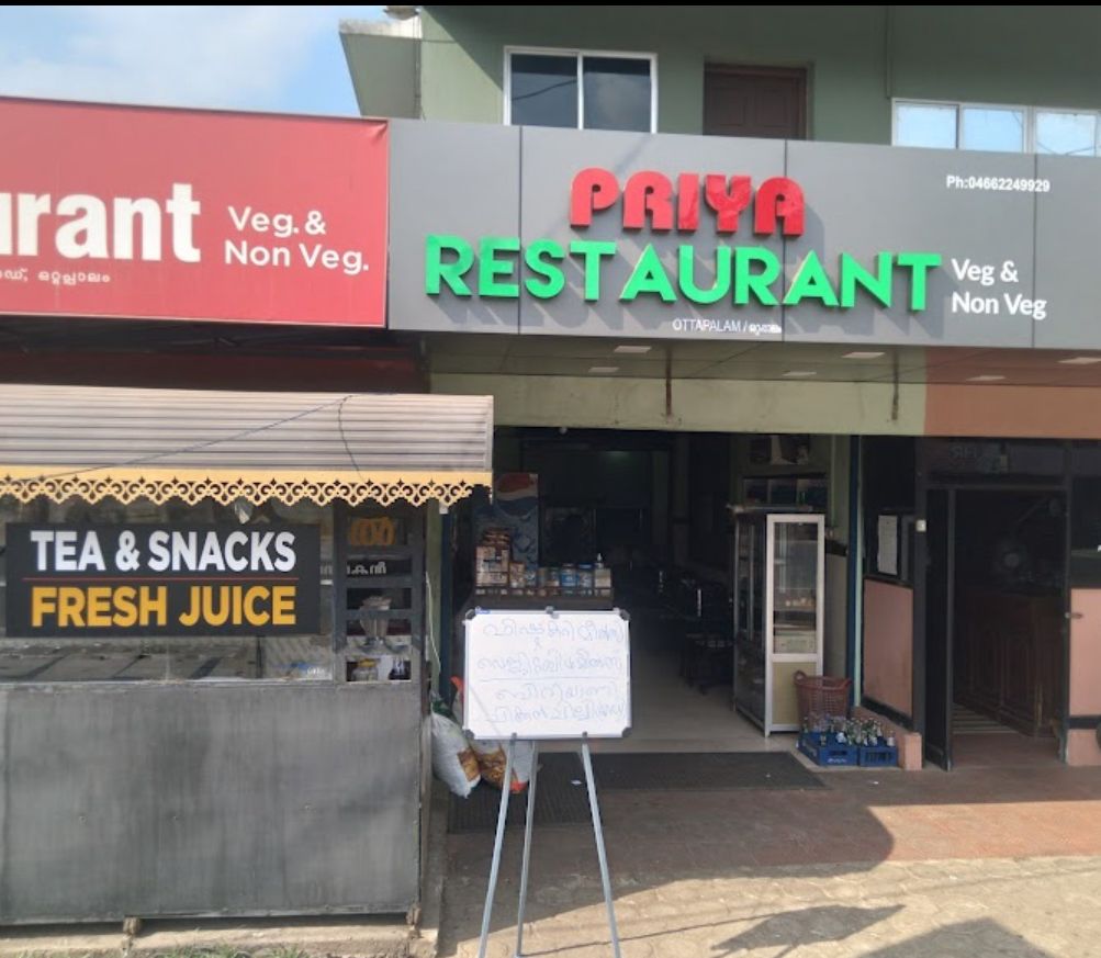 PRIYA RESTAURANT