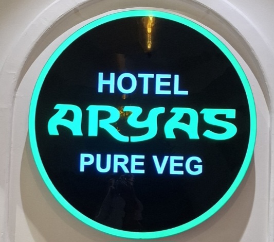 Hotel Aryas Pure Veg