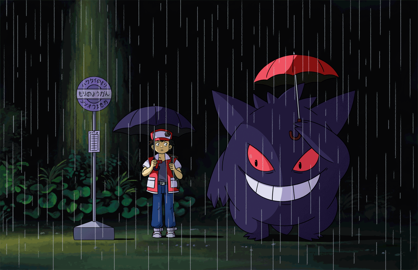pokecube