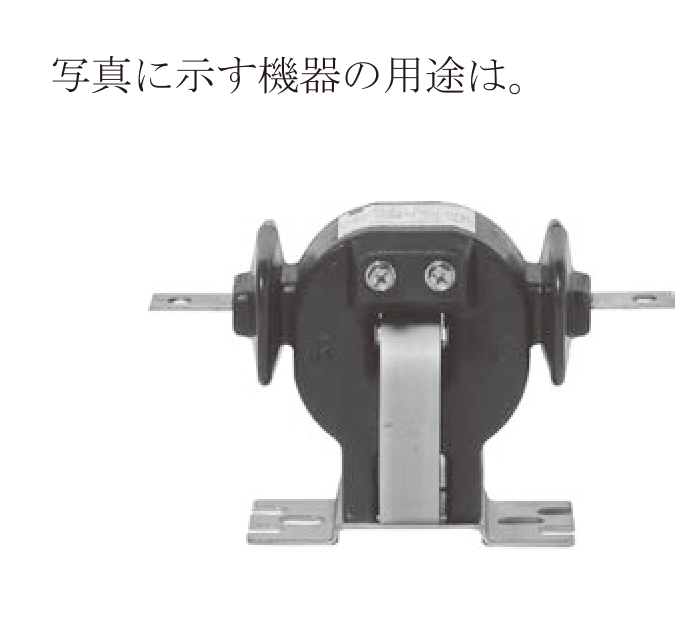 2024年度 上期 問22 の図 1