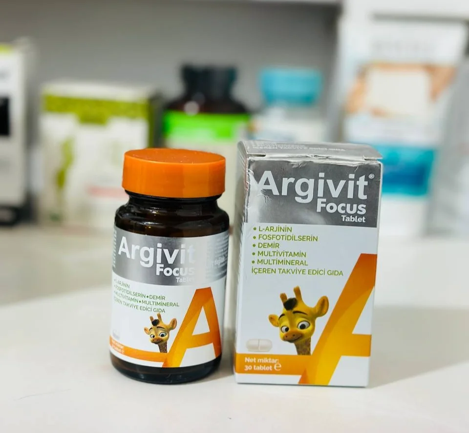أقراص أرجيفيت فوكس (Argivit Focus Tablet) هي