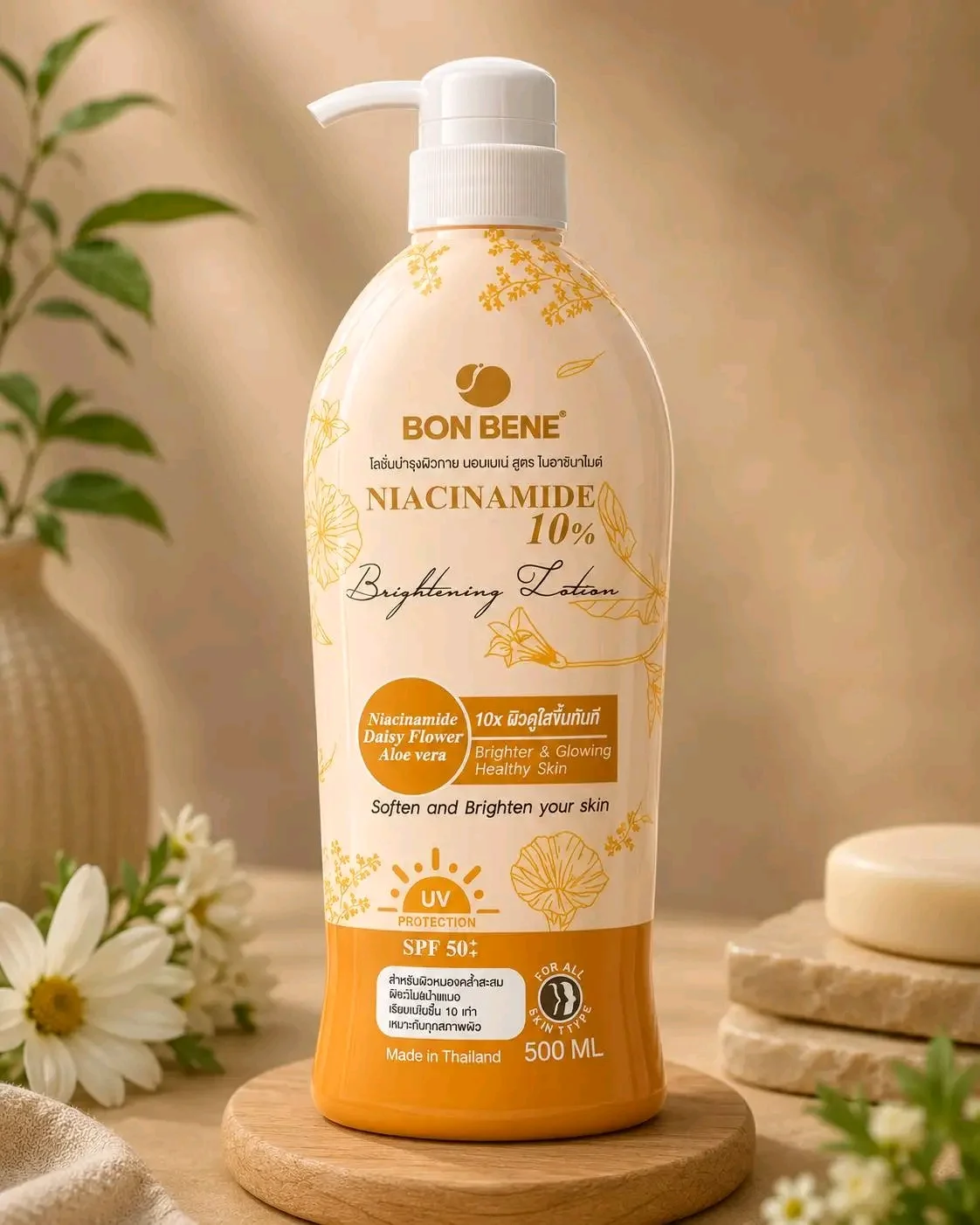 لوشن Bon Bene Niacinamide Brightening Lotion