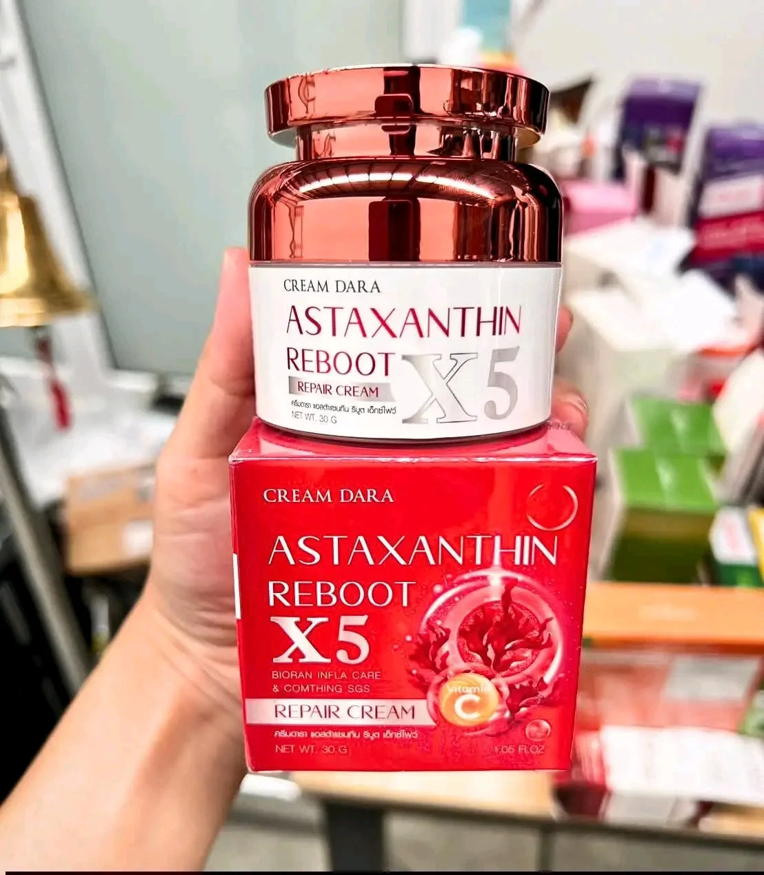 كريم Cream Dara Astaxanthin Reboot X5