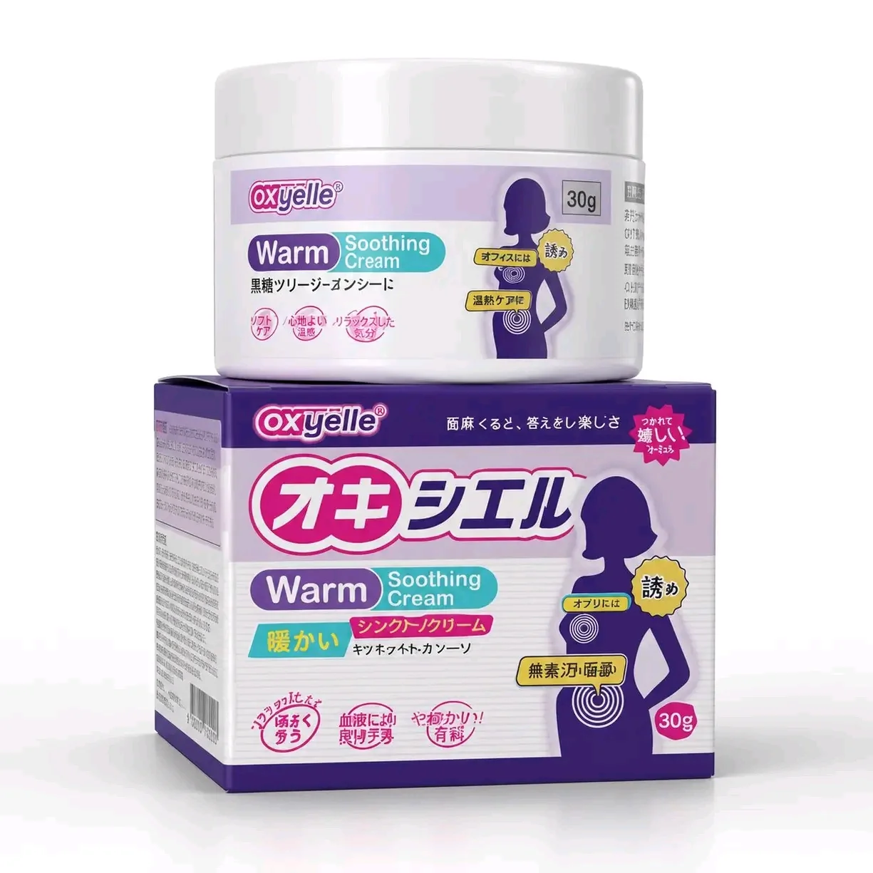 كريم "Oxyelle Warm Soothing Cream"