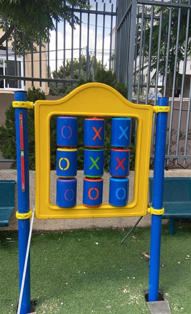 xo1