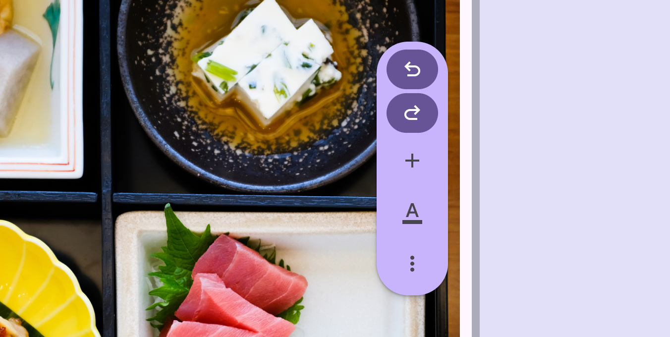 Toolbar showing local navigation.