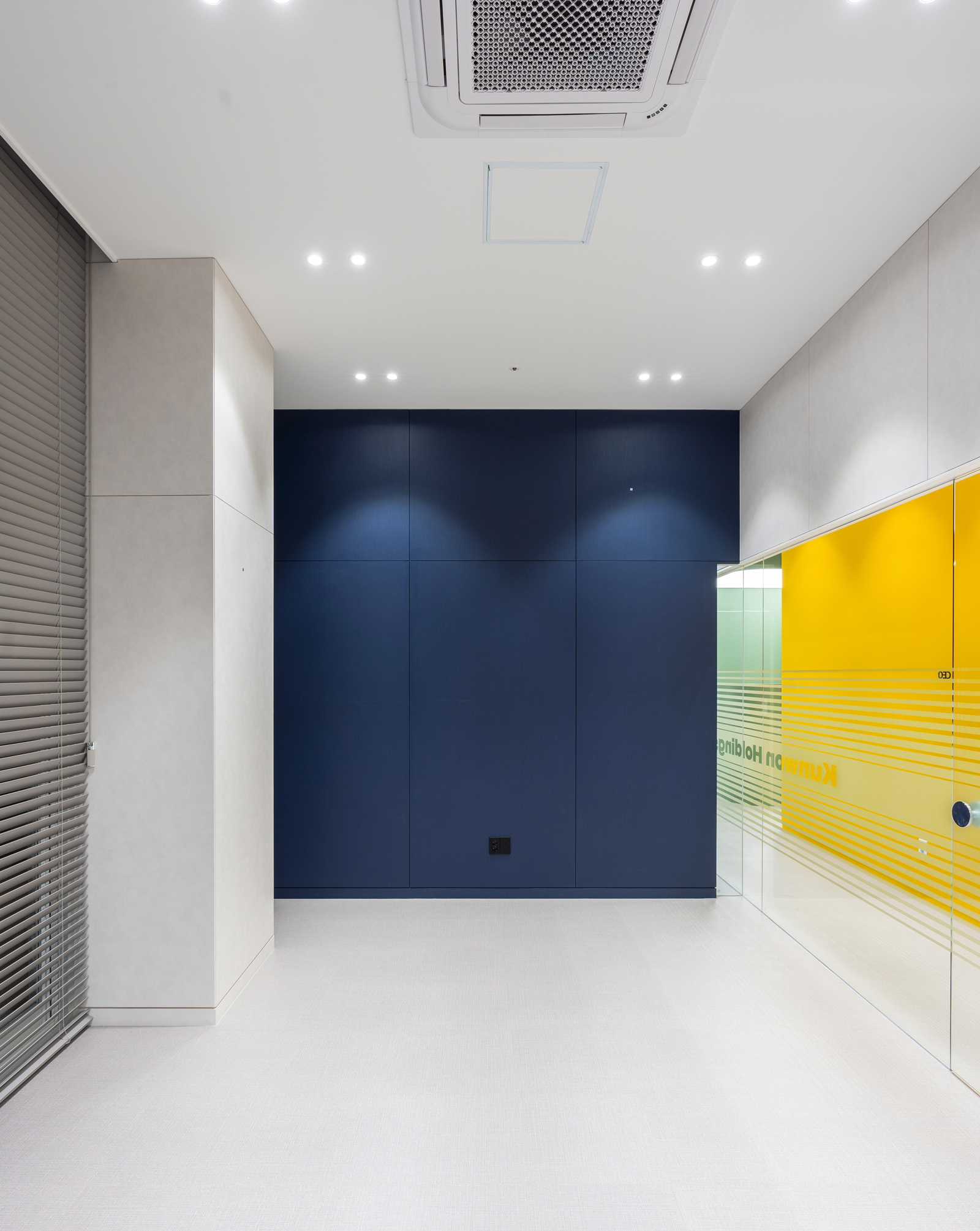 별내 건원홀딩스 9