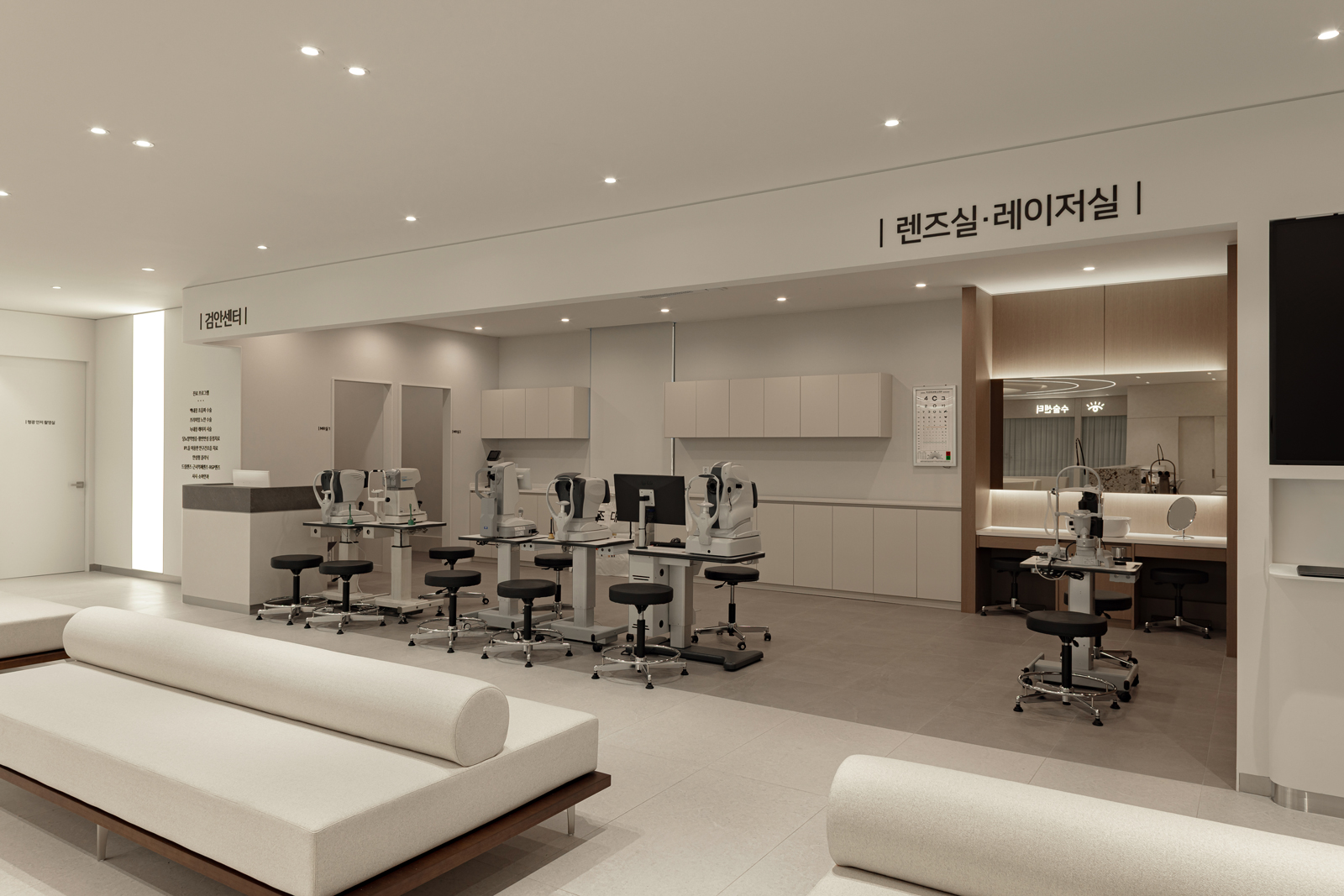 안양 밝은성모안과 7