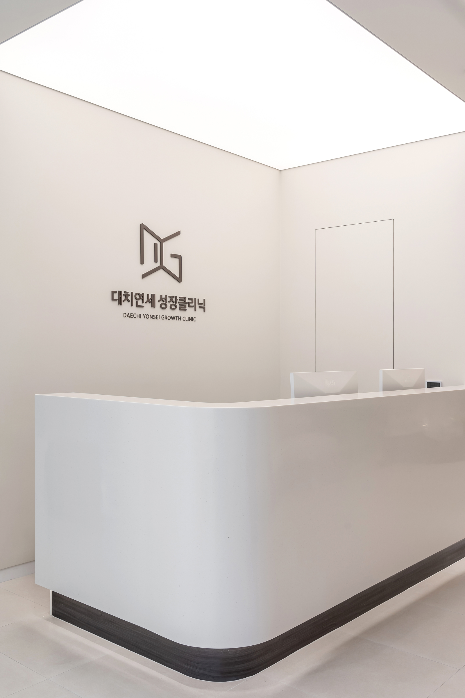 대치연세성장클리닉 6