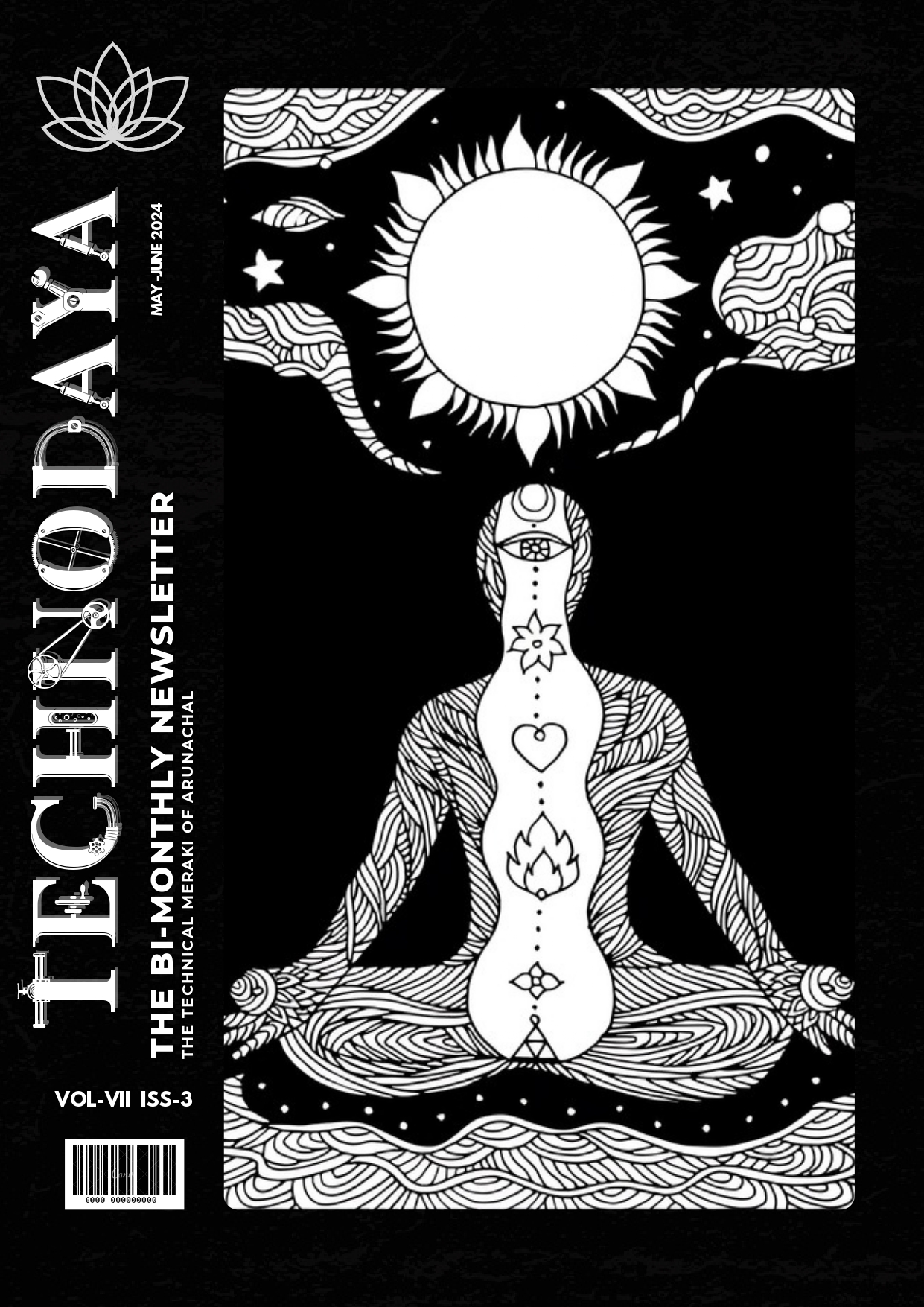 Technodaya Vol VII Iss 3 cover