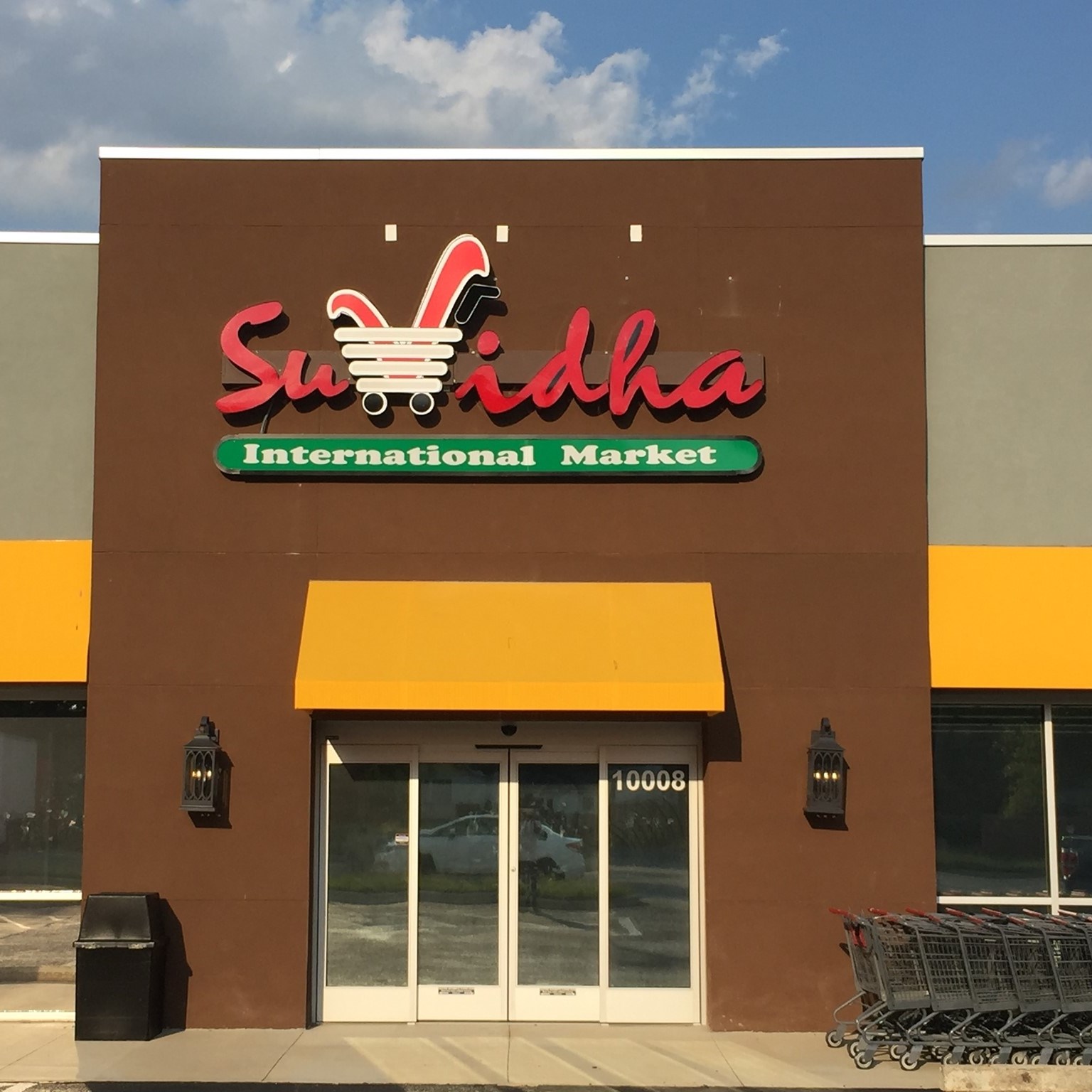 Suvidha International Market