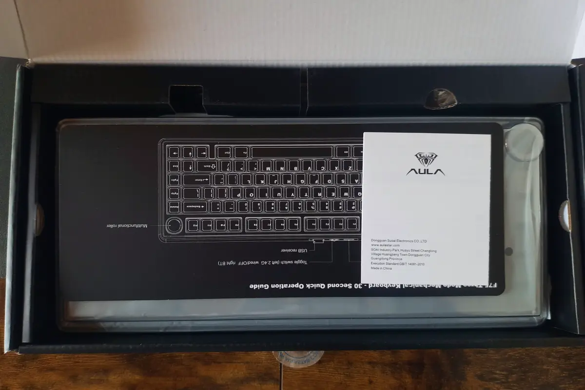 Unboxing Keyboard