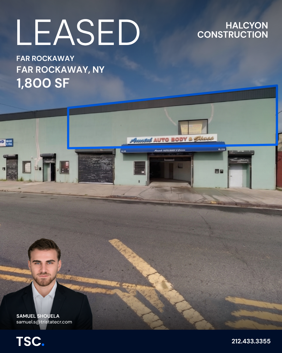 71-10 Beach Channel Drive (outside listing)