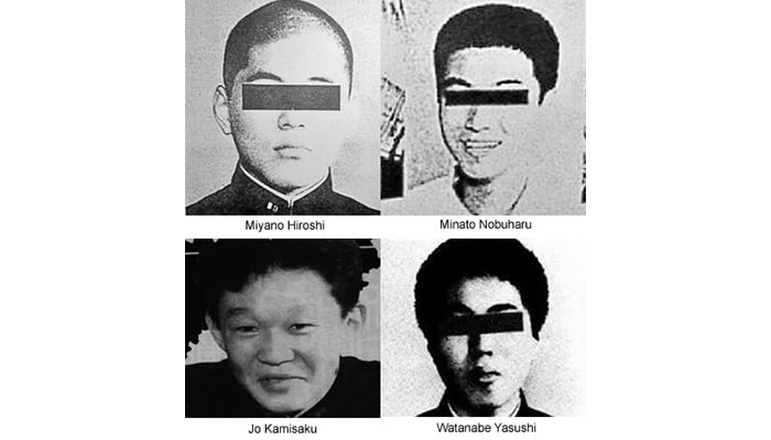 El horrible caso de Junko Furuta (+18) - 3