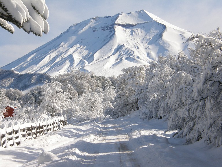 Volcán Lonquimay