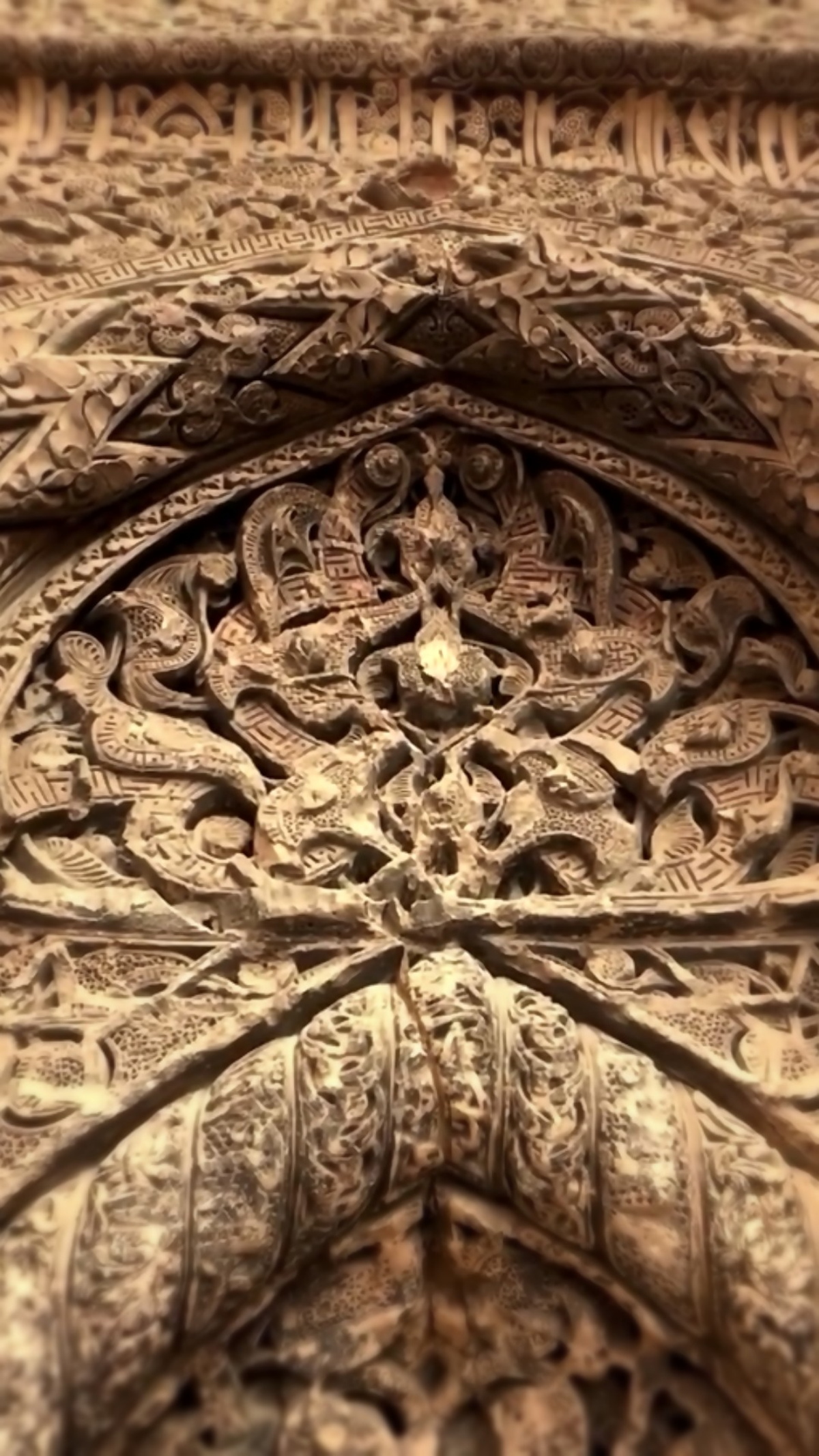 Mihrab of Pir-i Bakran - Ilkhanid workshop - Iran, Pir Bakran - c 1298-1313