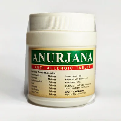 Anurjana Tablet by Devendra Ayurved Ashram