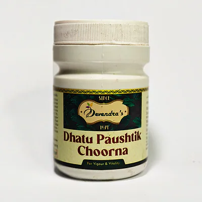 Dhatu Paushtik Choorn by Devendra Ayurved Ashram
