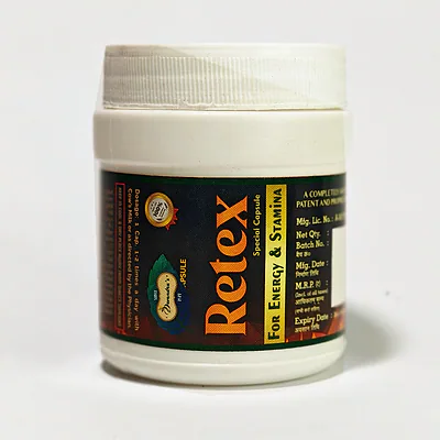 Retex Special Capsule by Devendra Ayurved Ashram
