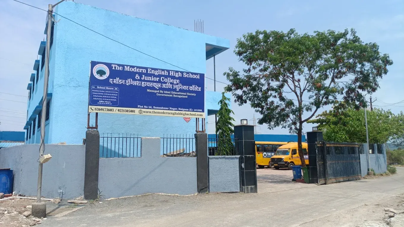 The Modern English High School